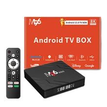 Πλαστικό Android TV Box M96 Mini Game Controller με έξοδο βίντεο HDMI 2.1